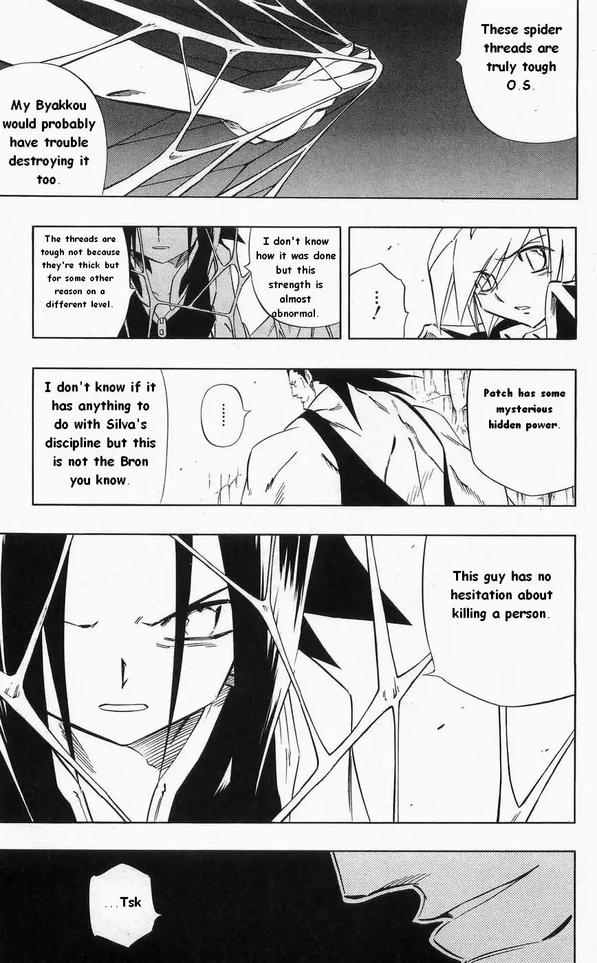 Shaman King Chapter 272 7